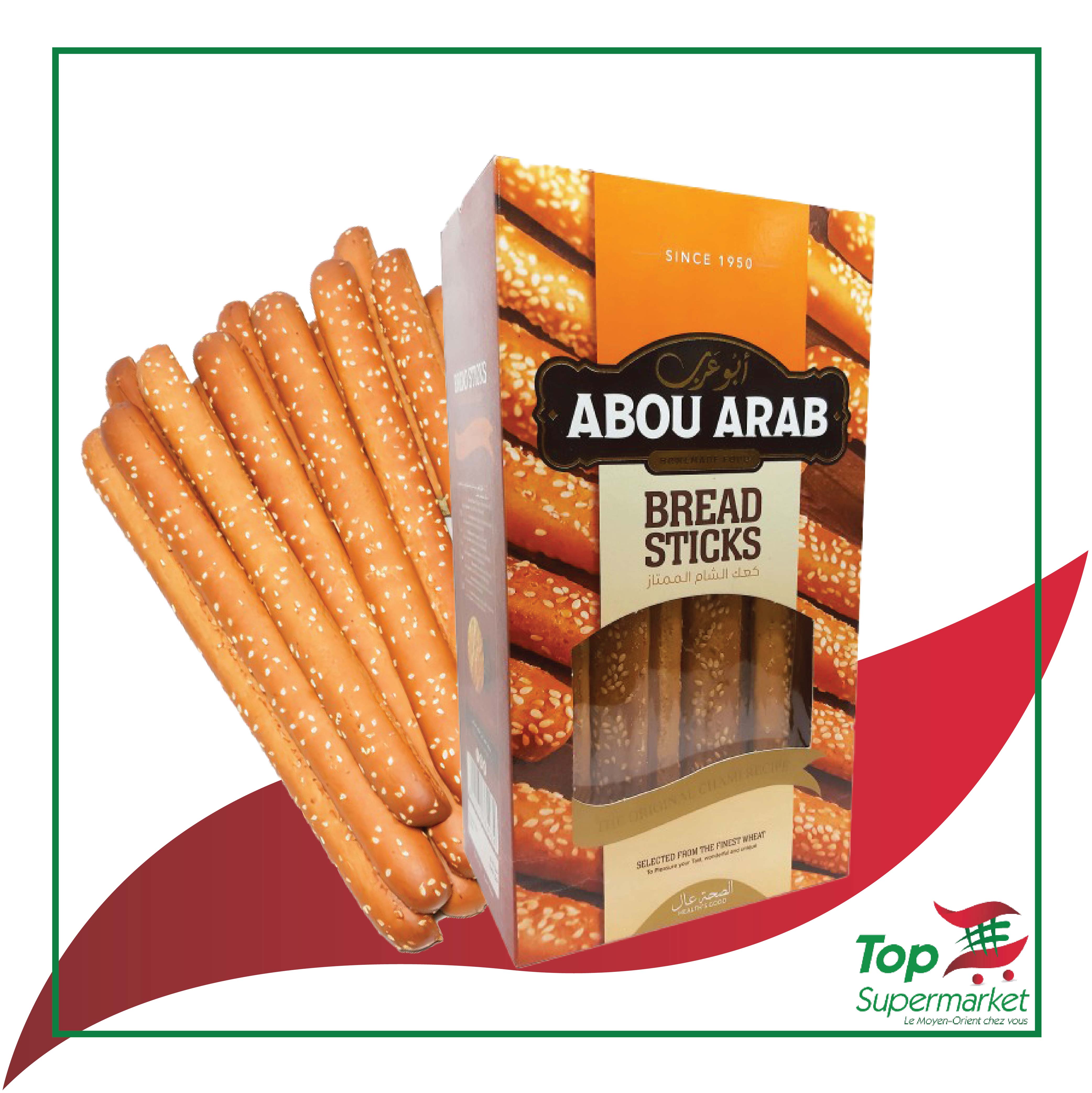 Abou Arab Kaak 350gr